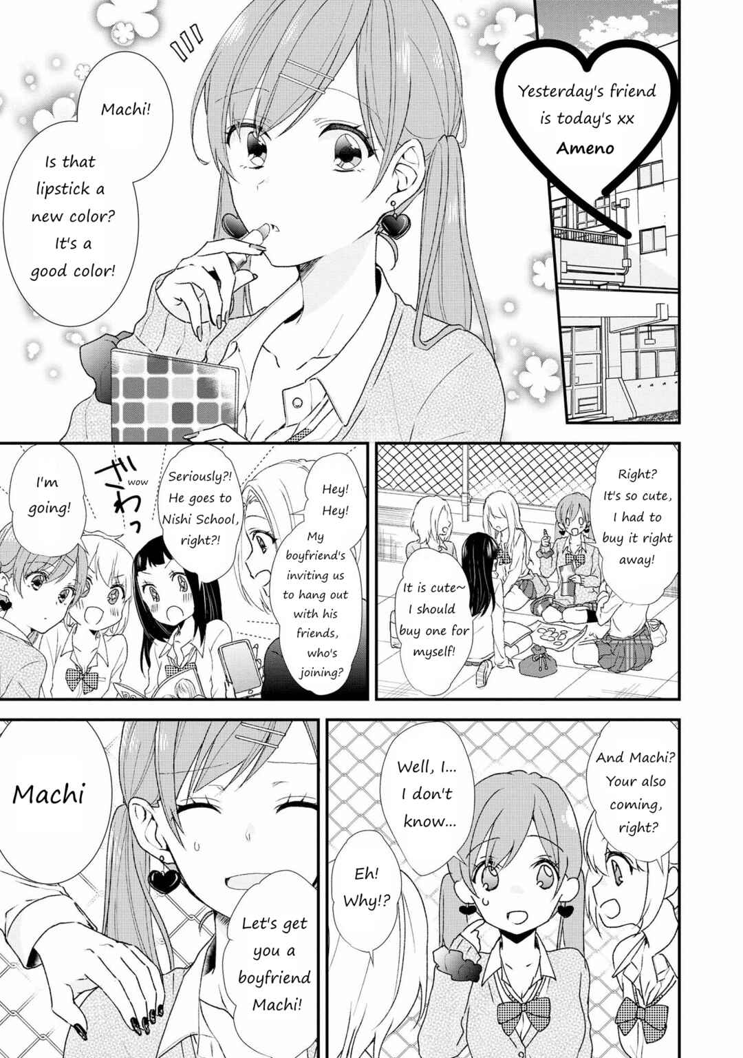 Page 1 Chapter 4 SHIBUYA: Gal Yuri Anthology