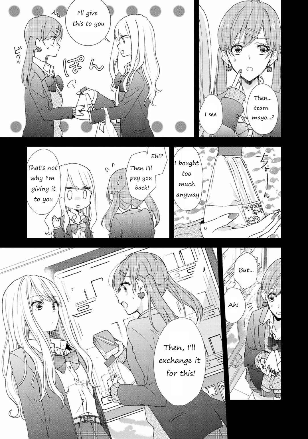 Page 5 Chapter 4 SHIBUYA: Gal Yuri Anthology