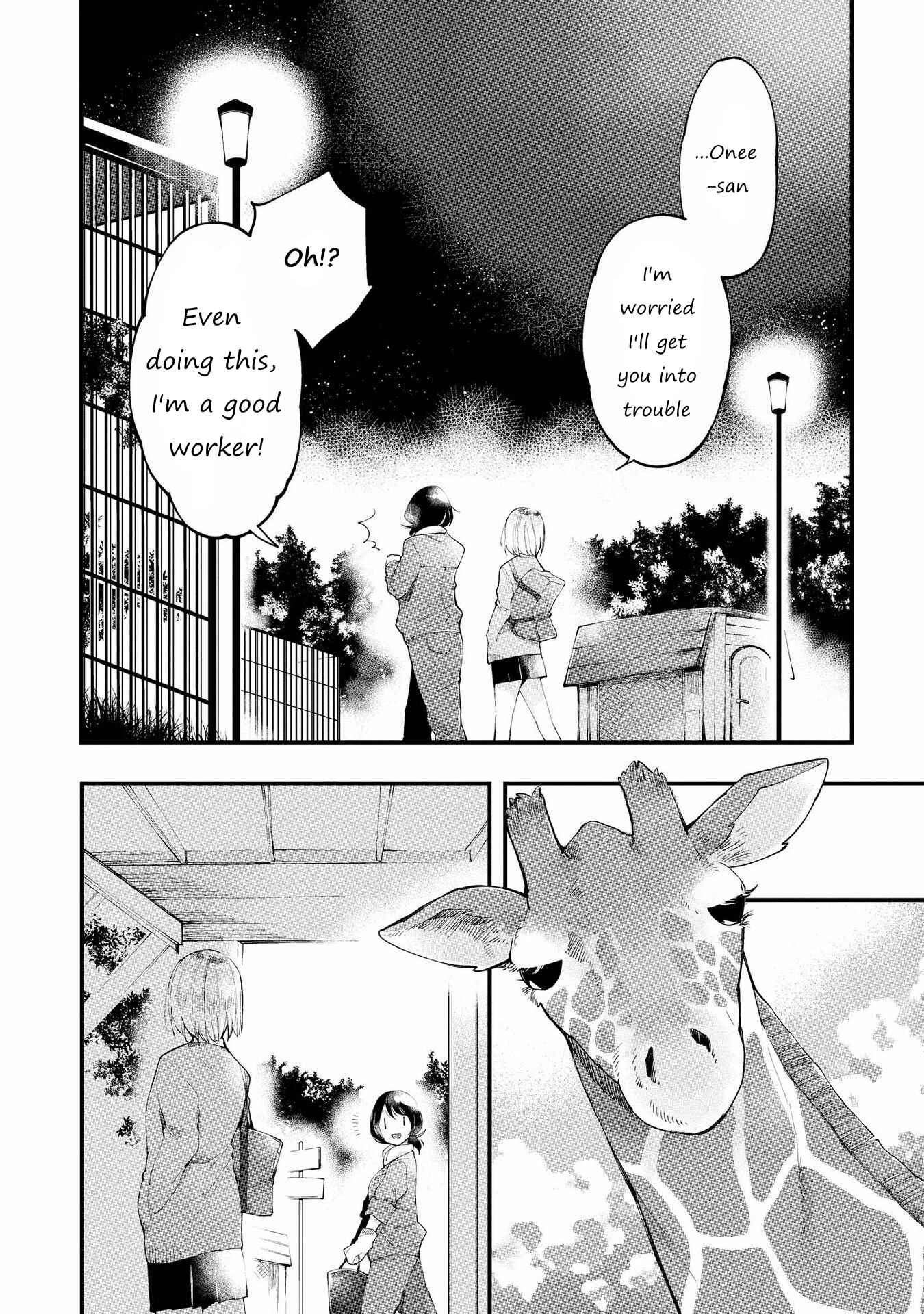 Page 6 Chapter 5 SHIBUYA: Gal Yuri Anthology