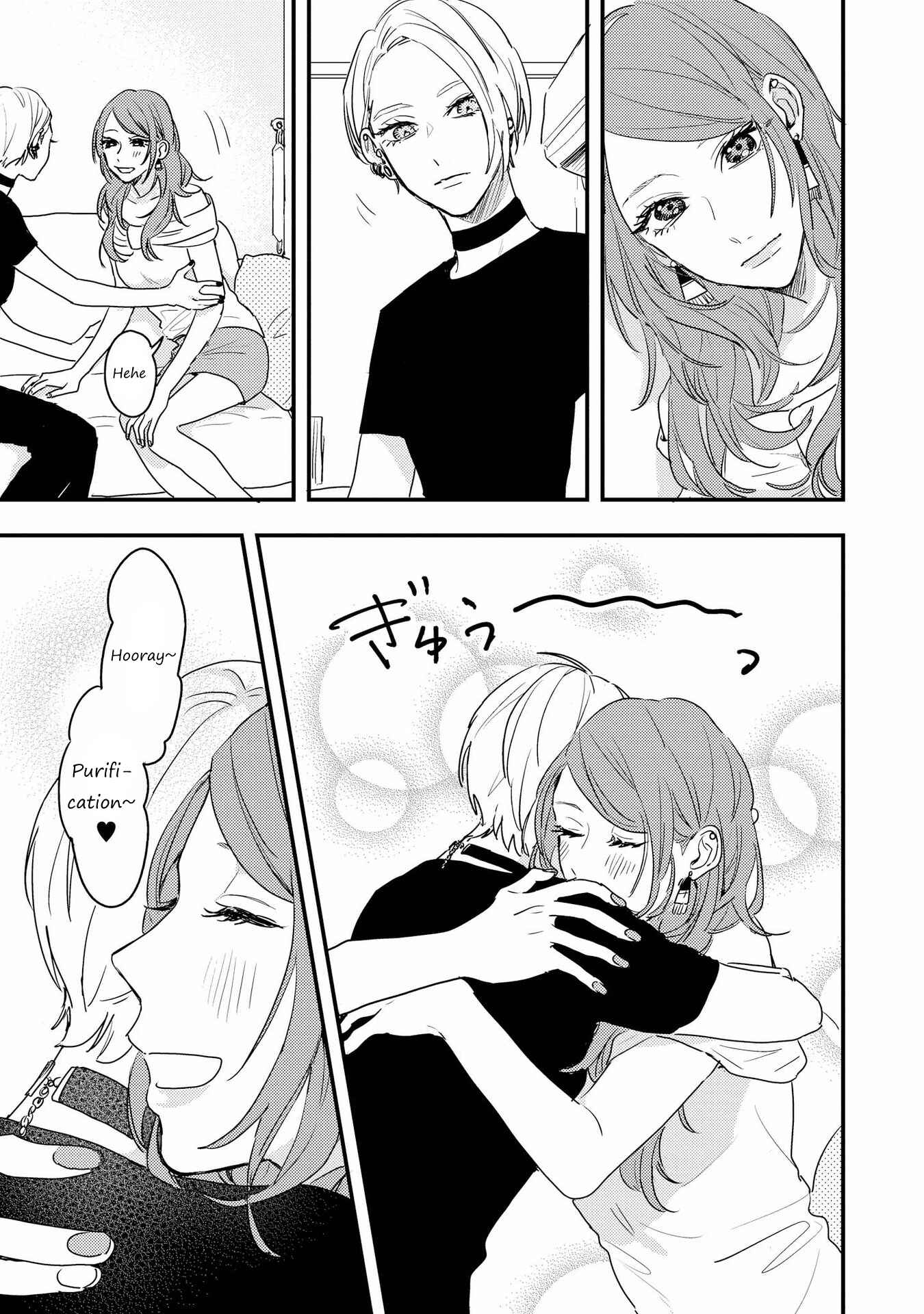 Page 3 Chapter 8 SHIBUYA: Gal Yuri Anthology