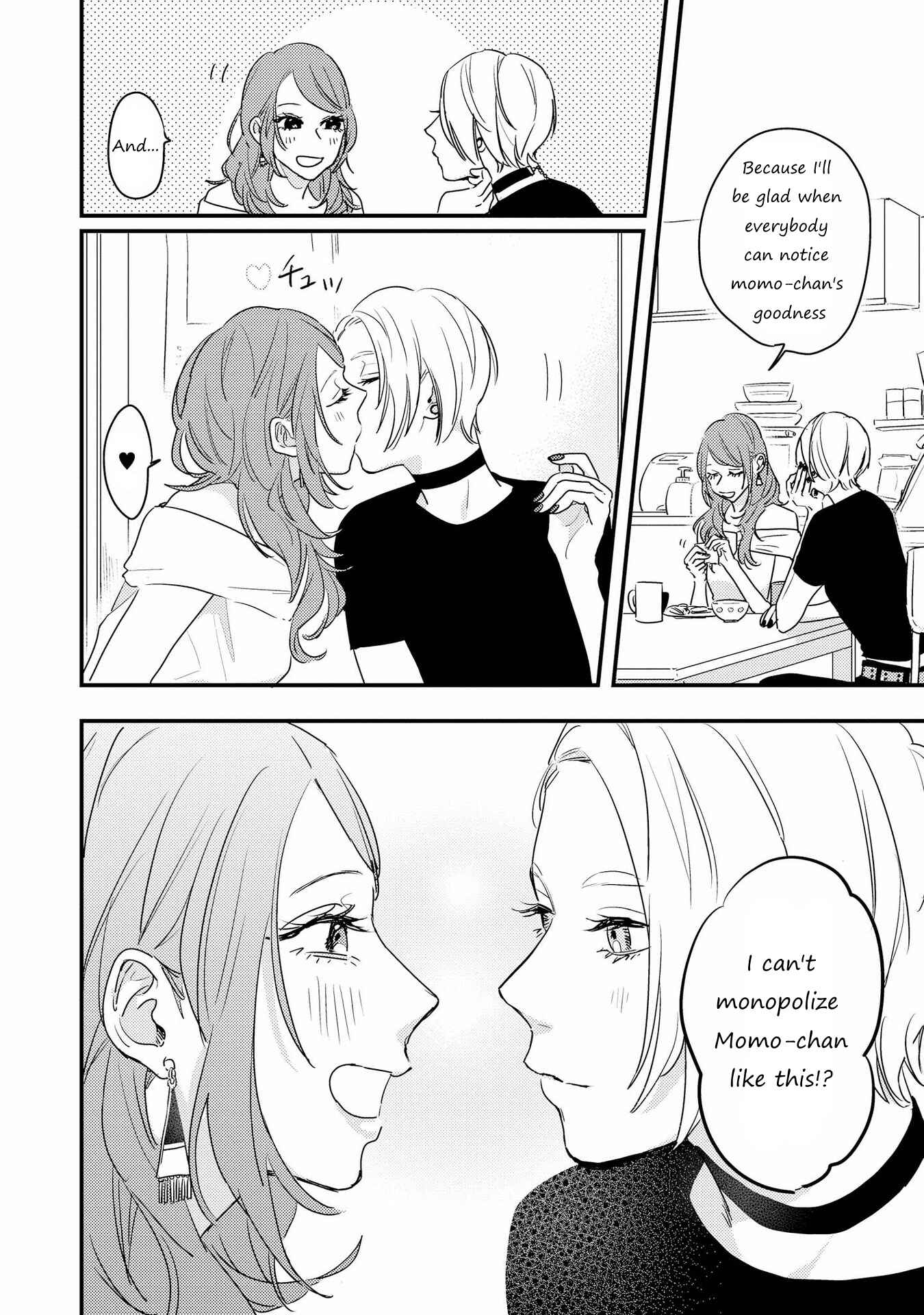 Page 7 Chapter 8 SHIBUYA: Gal Yuri Anthology