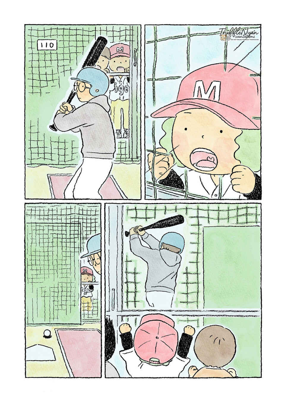 Page 6 Chapter 13 Oni no Ko