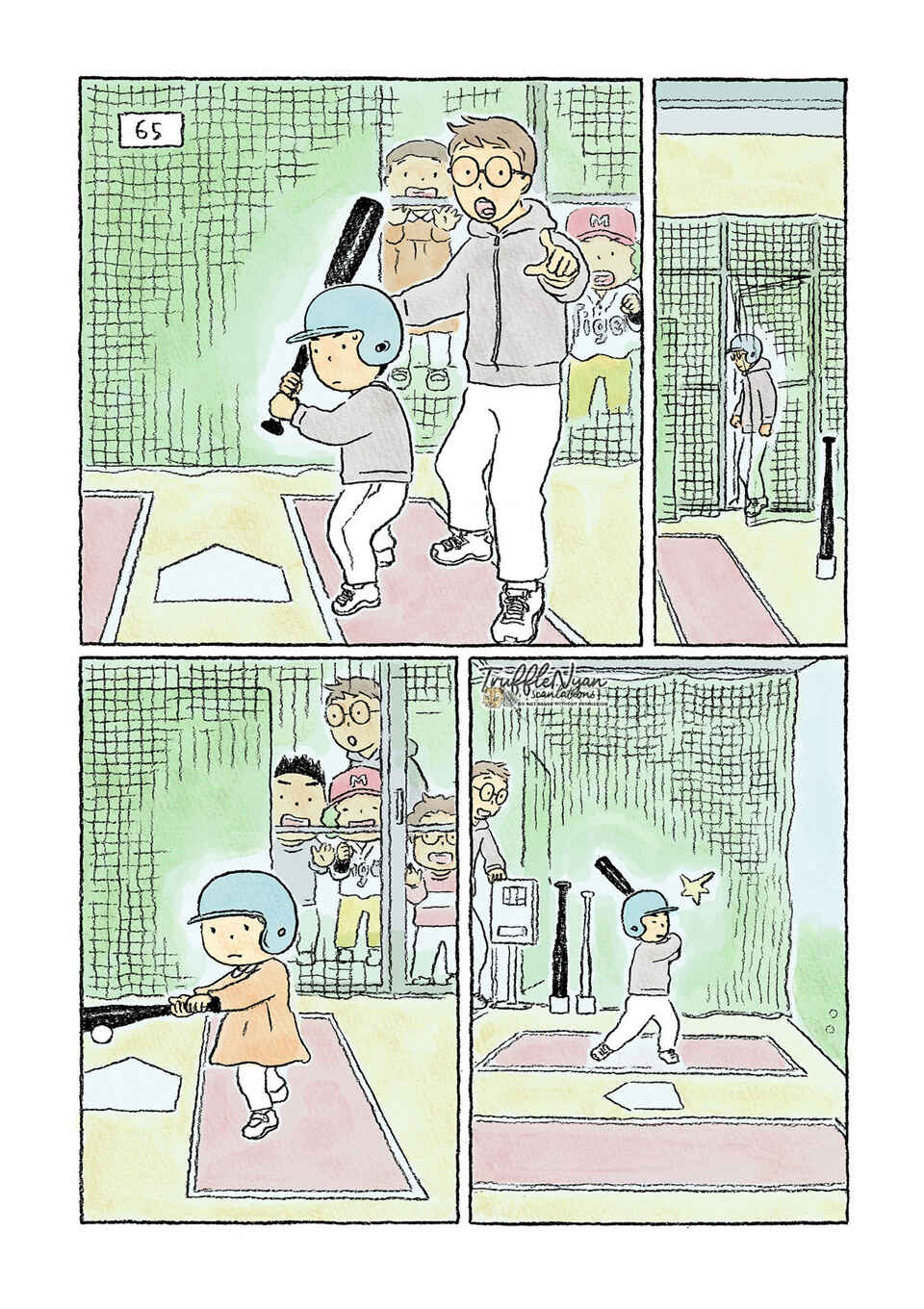 Page 7 Chapter 13 Oni no Ko