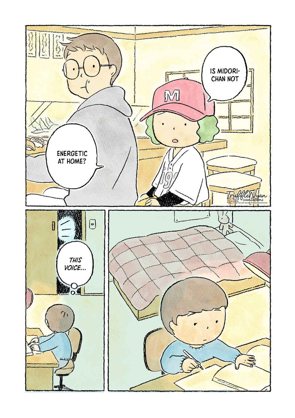 Page 11 Chapter 15 Oni no Ko