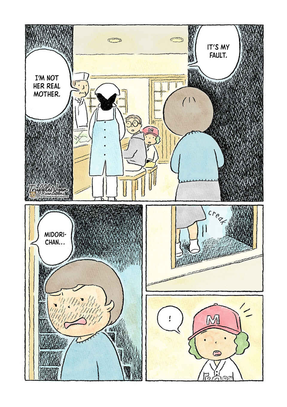 Page 13 Chapter 15 Oni no Ko