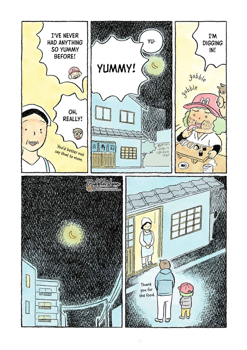 Page 16 Chapter 15 Oni no Ko