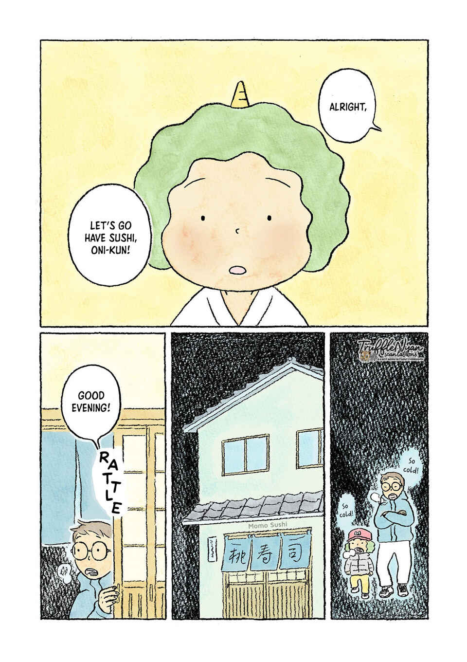 Page 8 Chapter 15 Oni no Ko