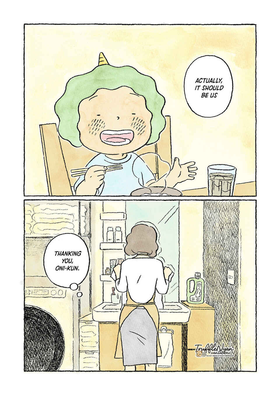 Page 15 Chapter 9 Oni no Ko