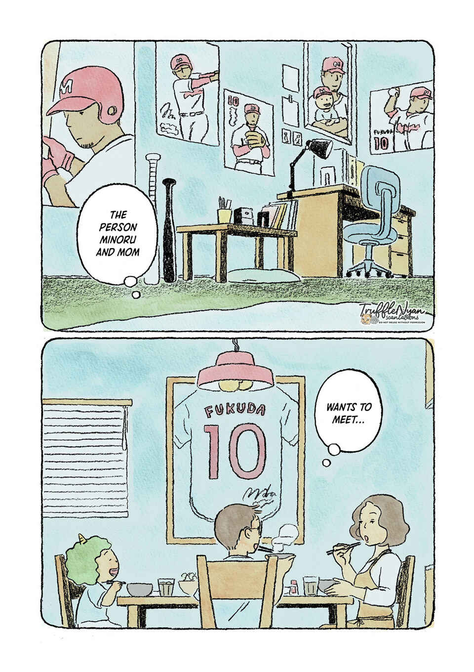 Page 14 Chapter 11 Oni no Ko