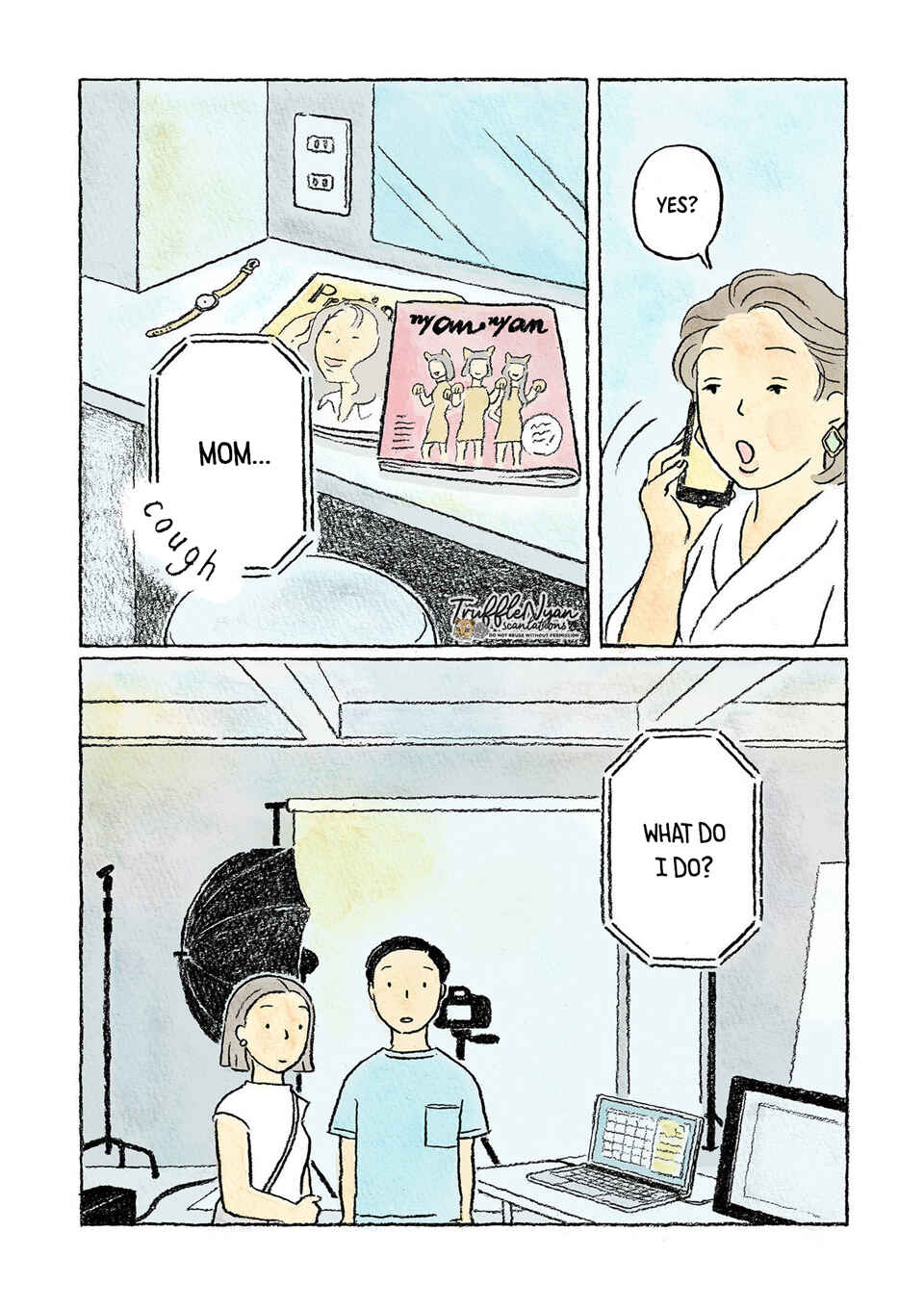Page 17 Chapter 11 Oni no Ko