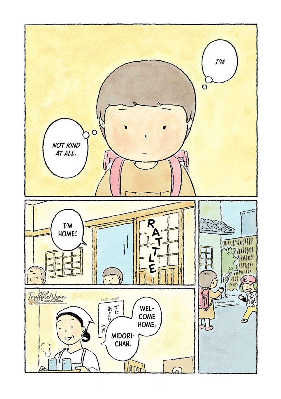 Page 14 Chapter 14 Oni no Ko
