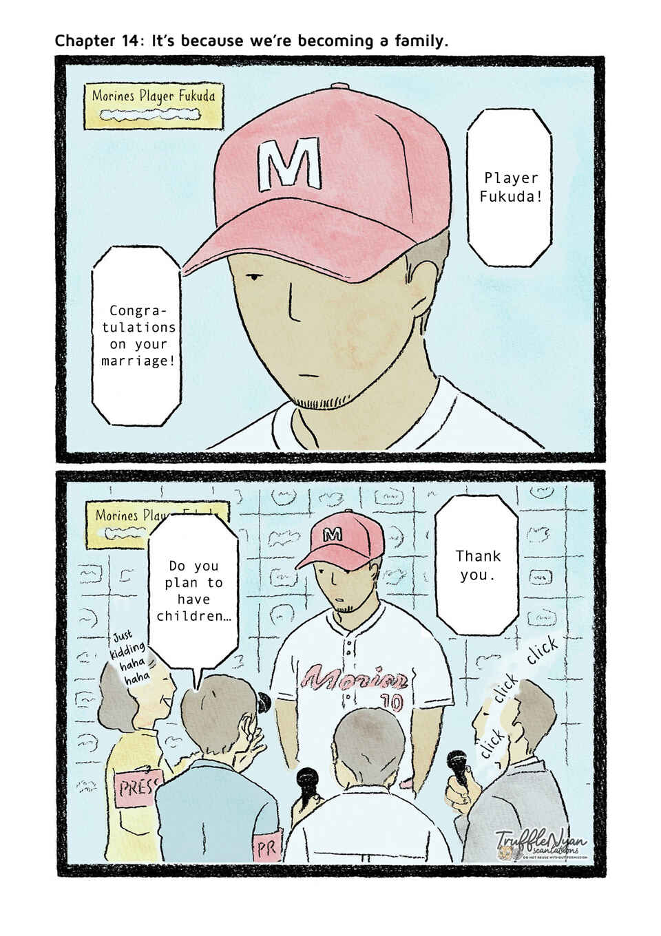 Page 3 Chapter 14 Oni no Ko
