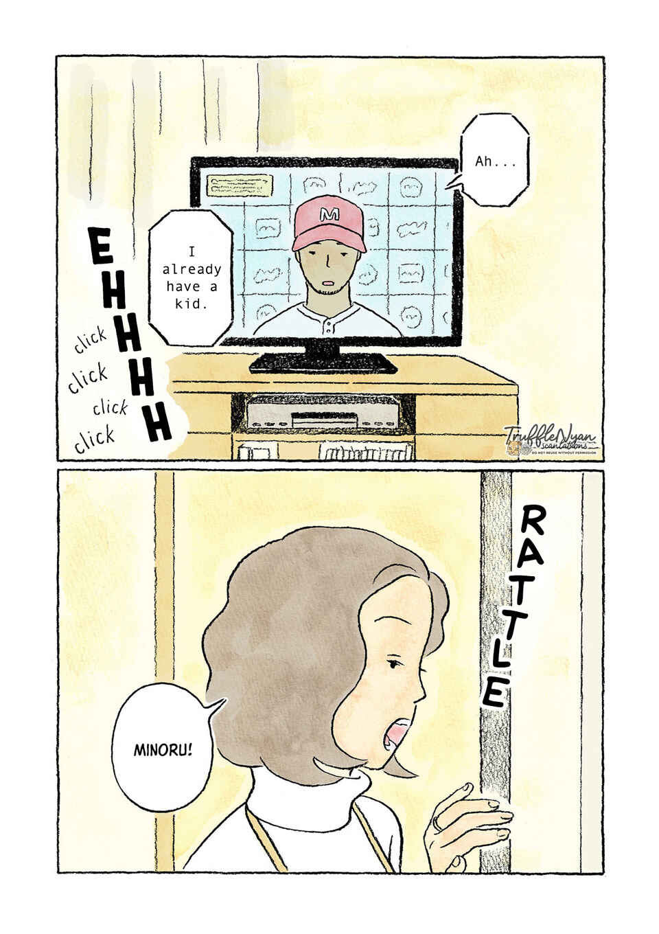 Page 4 Chapter 14 Oni no Ko