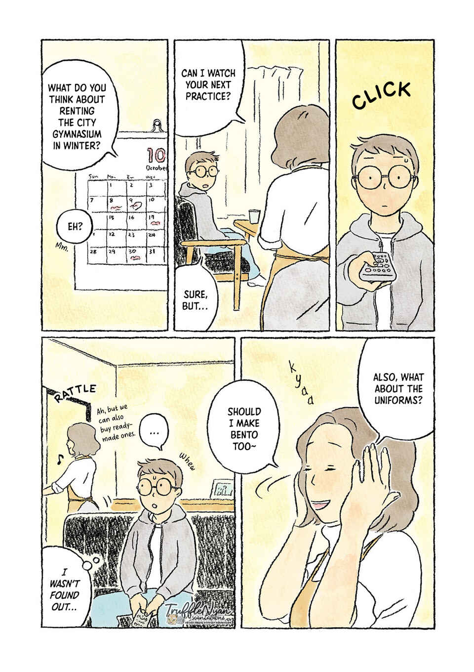 Page 5 Chapter 14 Oni no Ko
