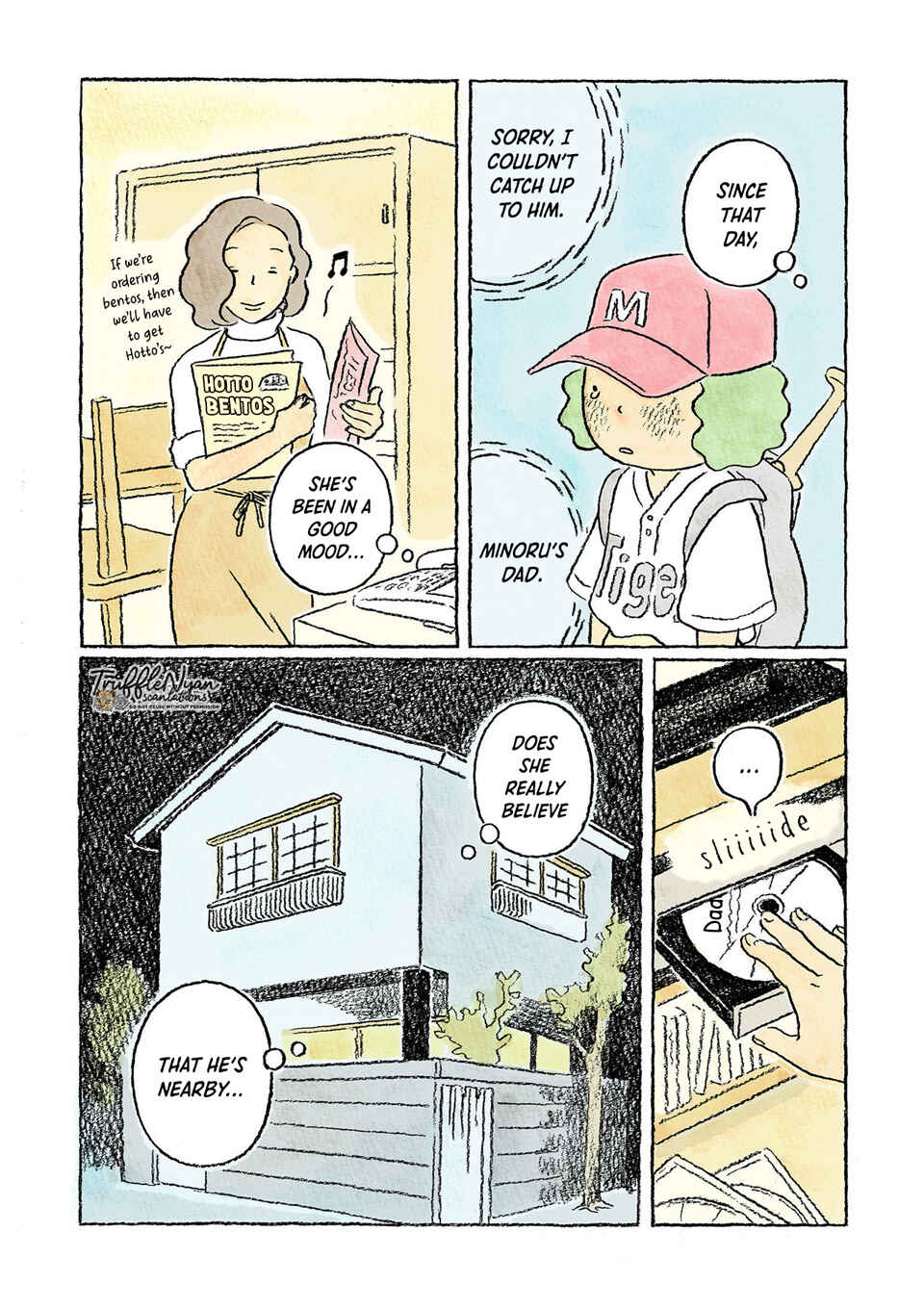 Page 6 Chapter 14 Oni no Ko