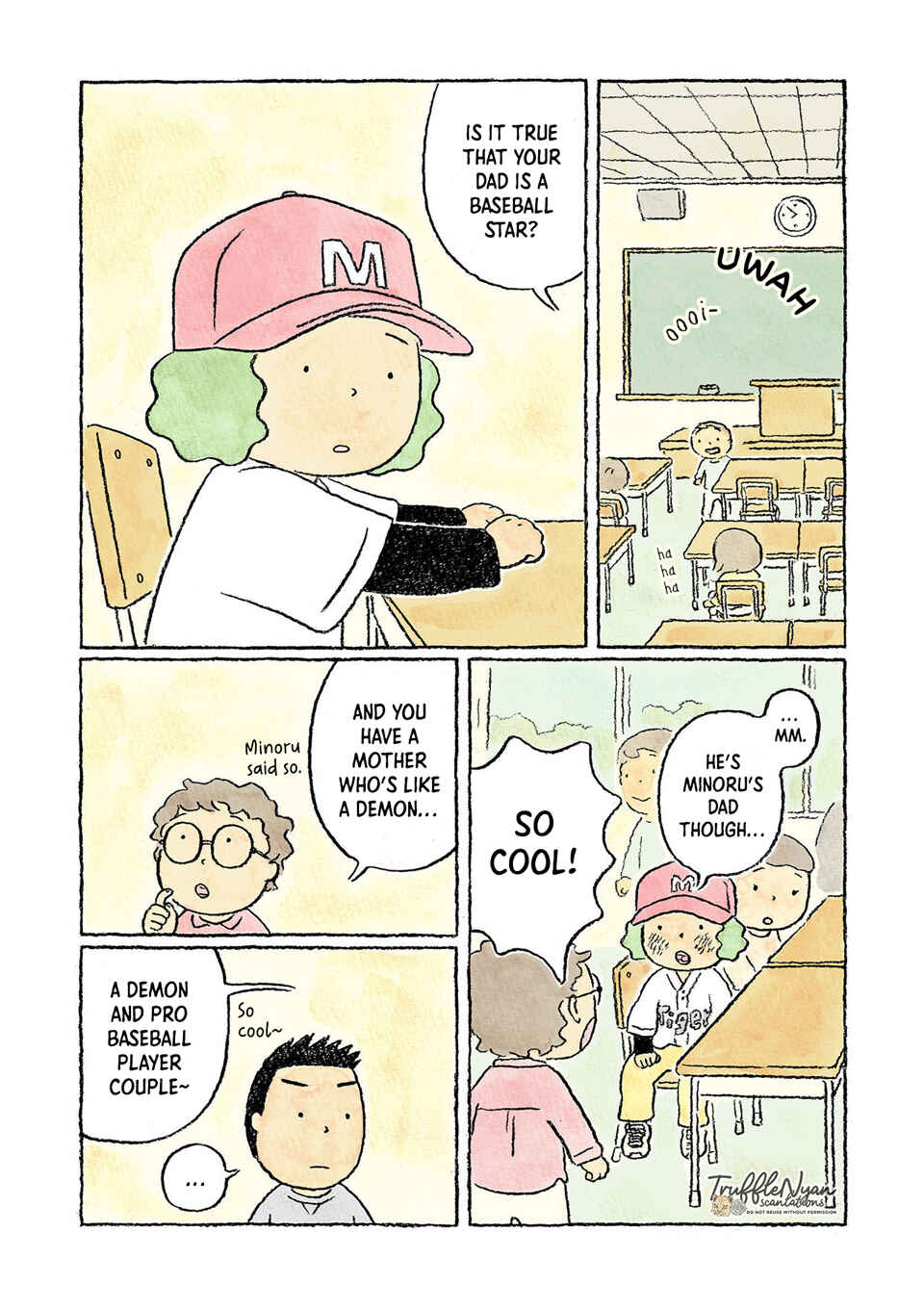 Page 7 Chapter 14 Oni no Ko