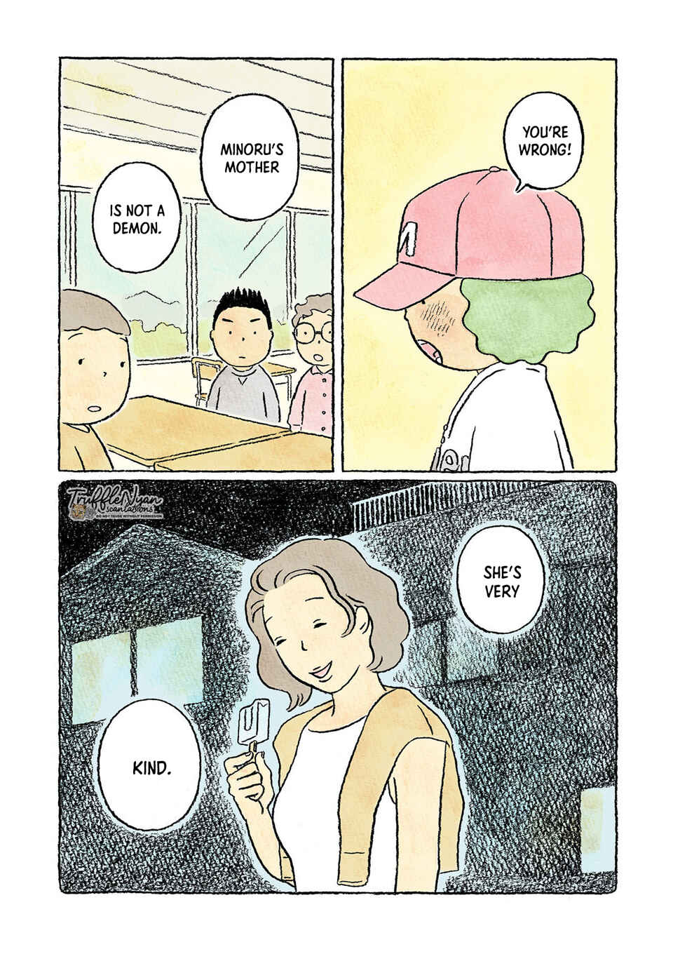 Page 8 Chapter 14 Oni no Ko