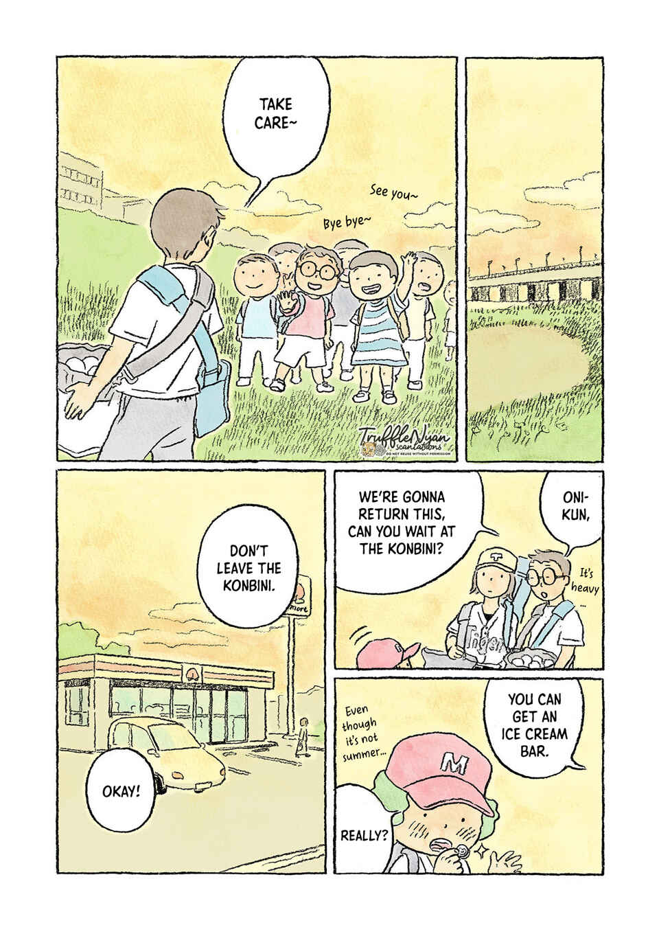 Page 13 Chapter 10 Oni no Ko