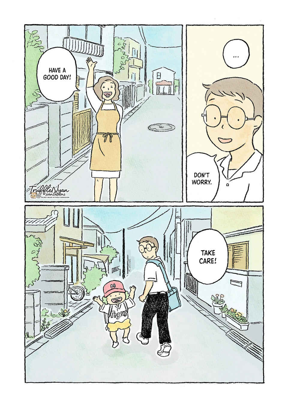 Page 5 Chapter 6 Oni no Ko