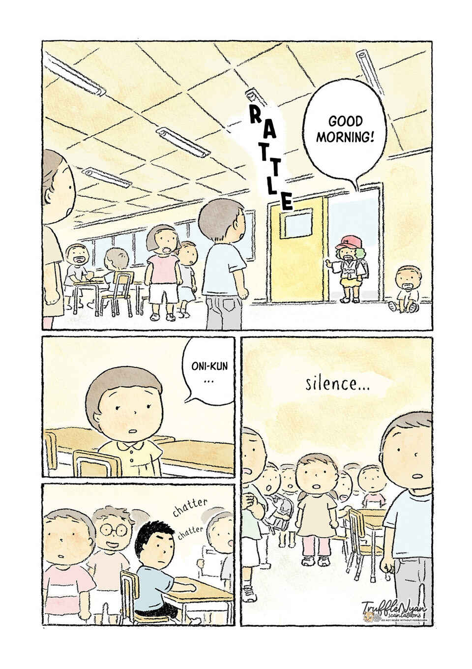 Page 14 Chapter 7 Oni no Ko