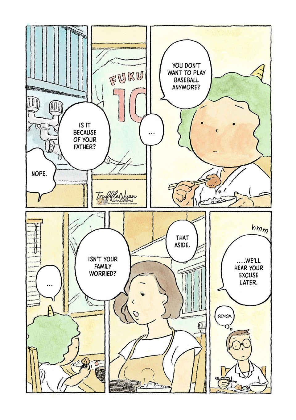 Page 5 Chapter 2 Oni no Ko