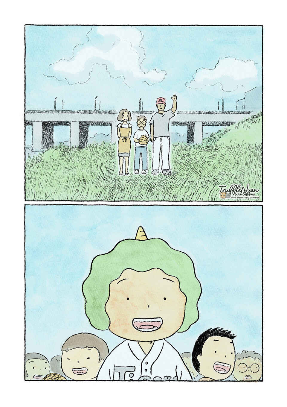Page 11 Chapter 8 Oni no Ko
