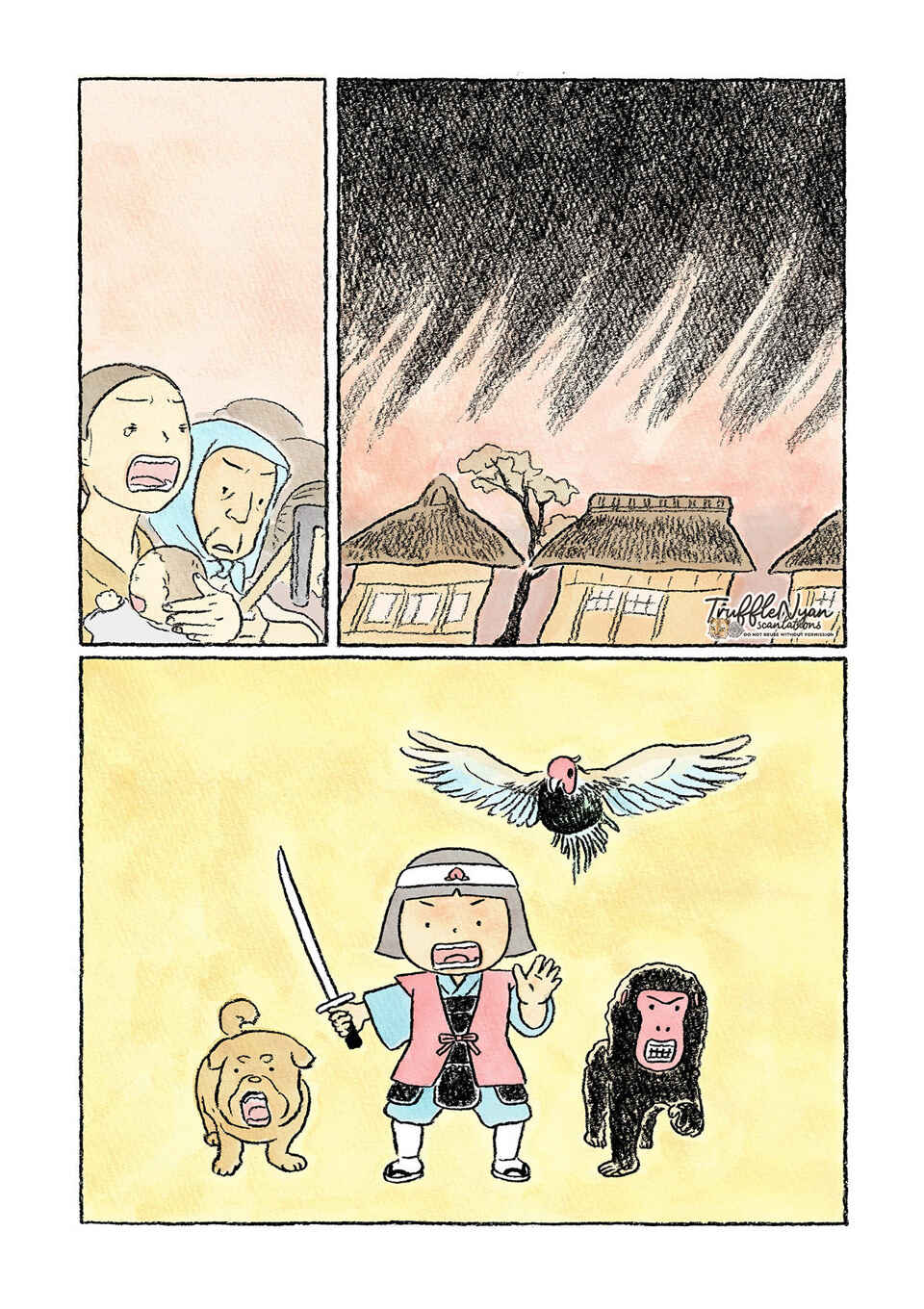 Page 5 Chapter 8 Oni no Ko