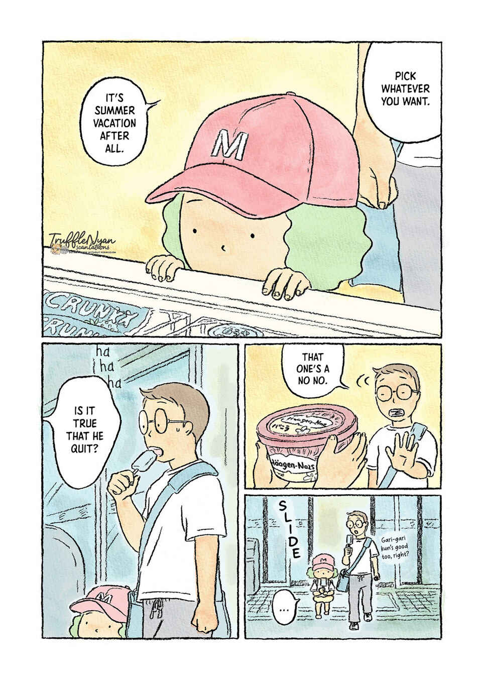 Page 4 Chapter 4 Oni no Ko
