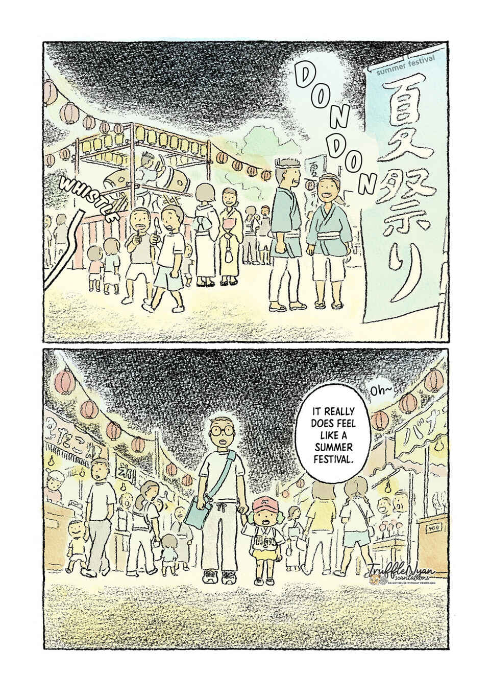 Page 6 Chapter 5 Oni no Ko