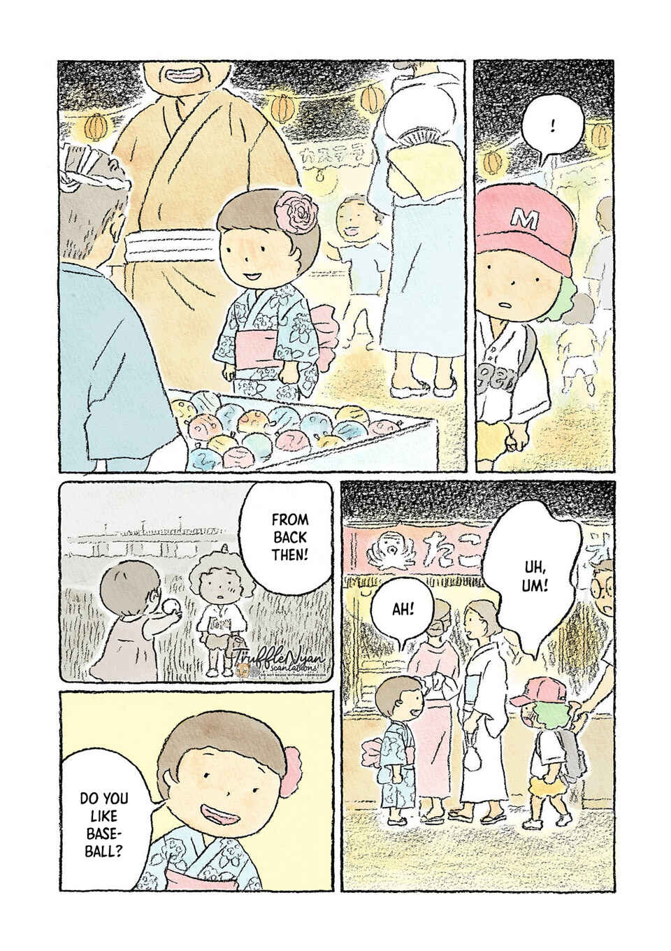 Page 7 Chapter 5 Oni no Ko