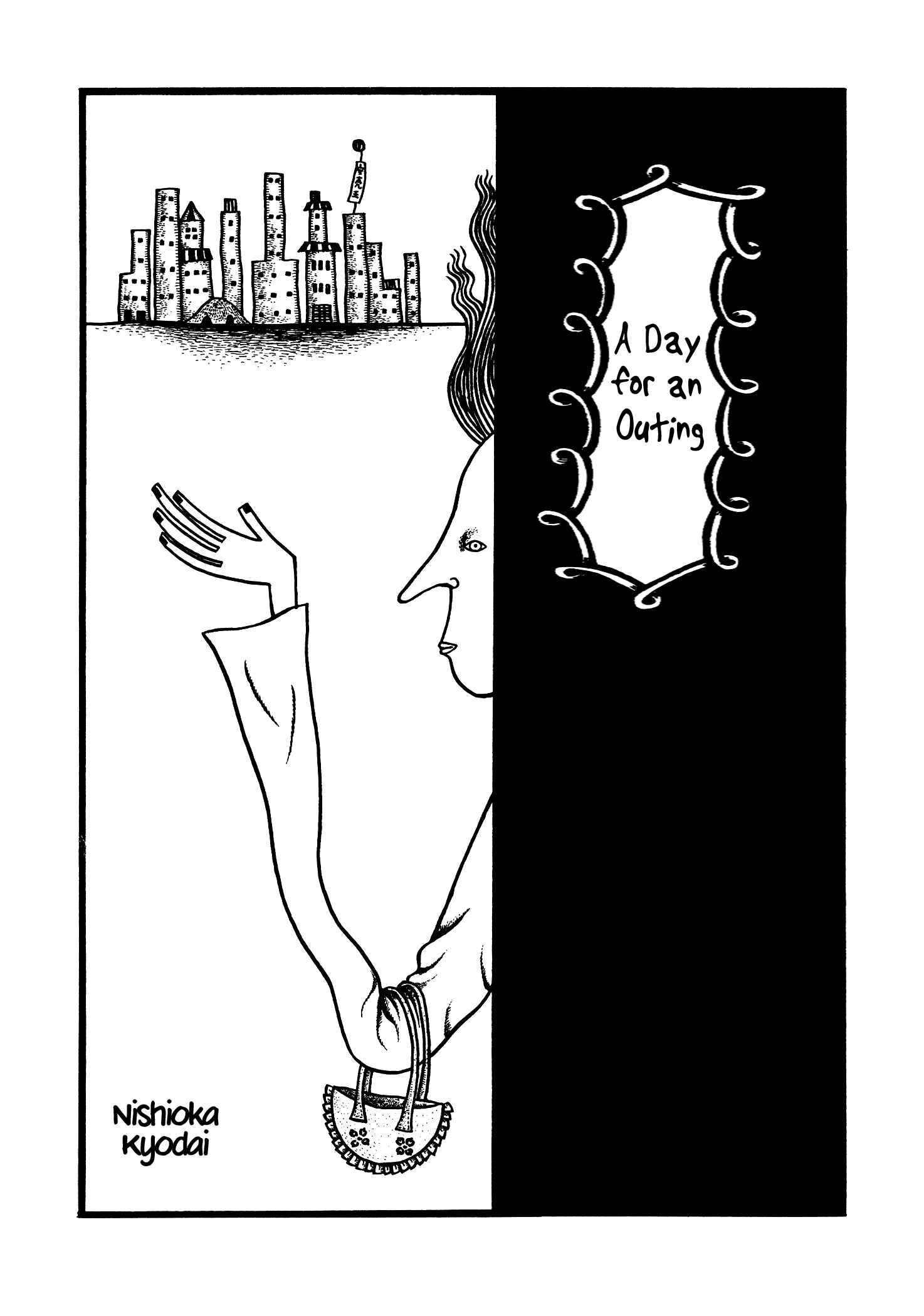 Page 1 Chapter 4 Hell