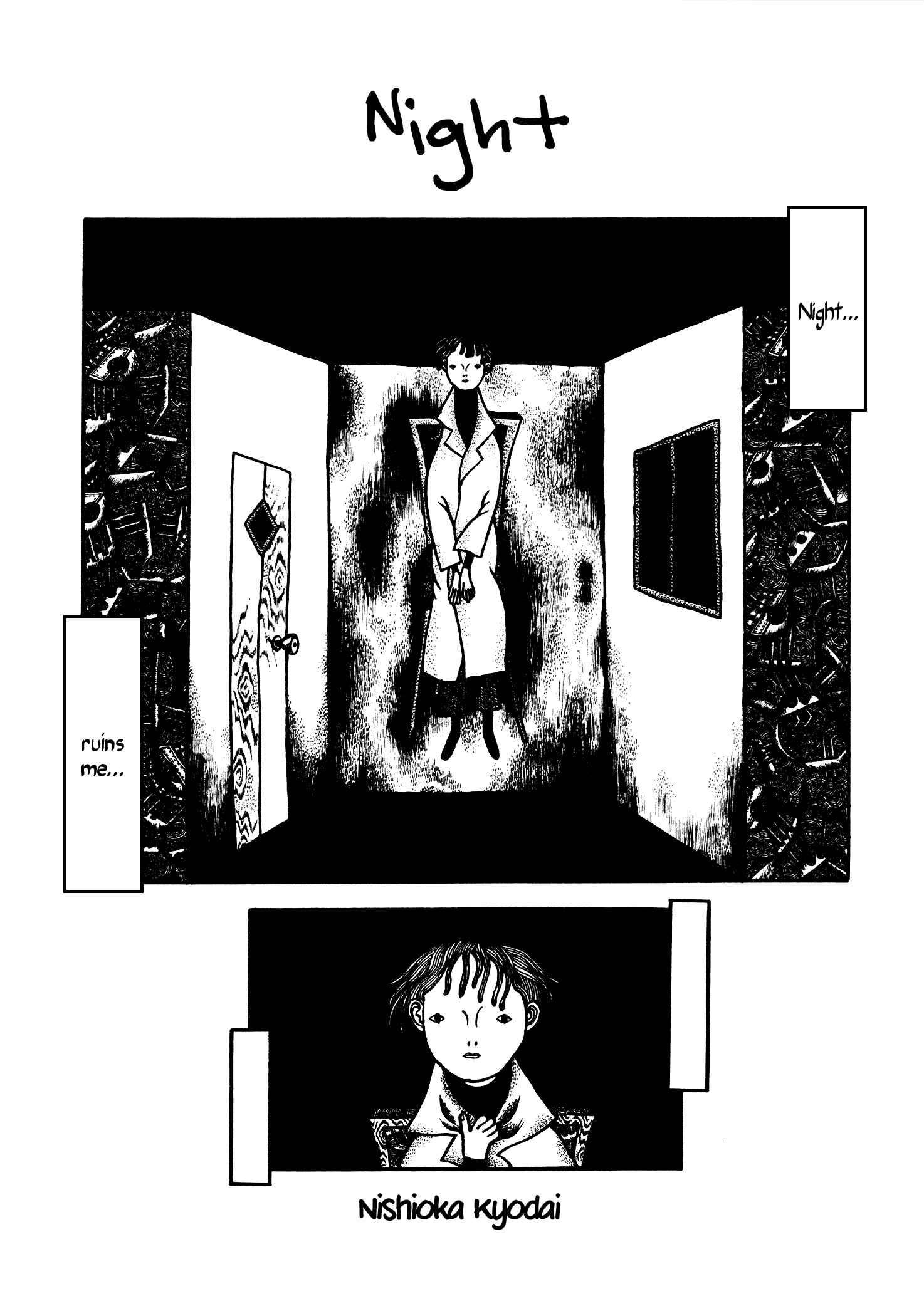 Page 1 Chapter 8 Hell