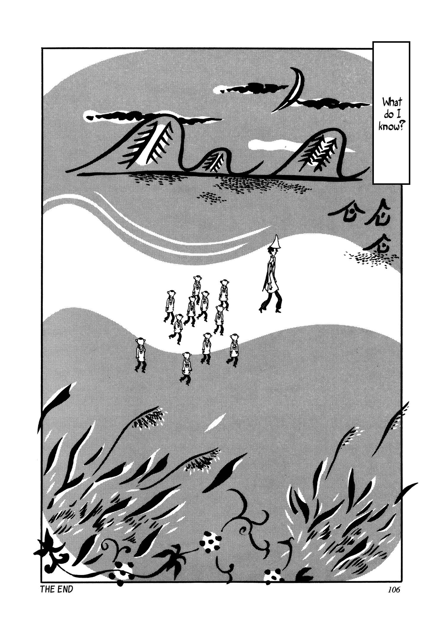 Page 10 Chapter 7 Hell