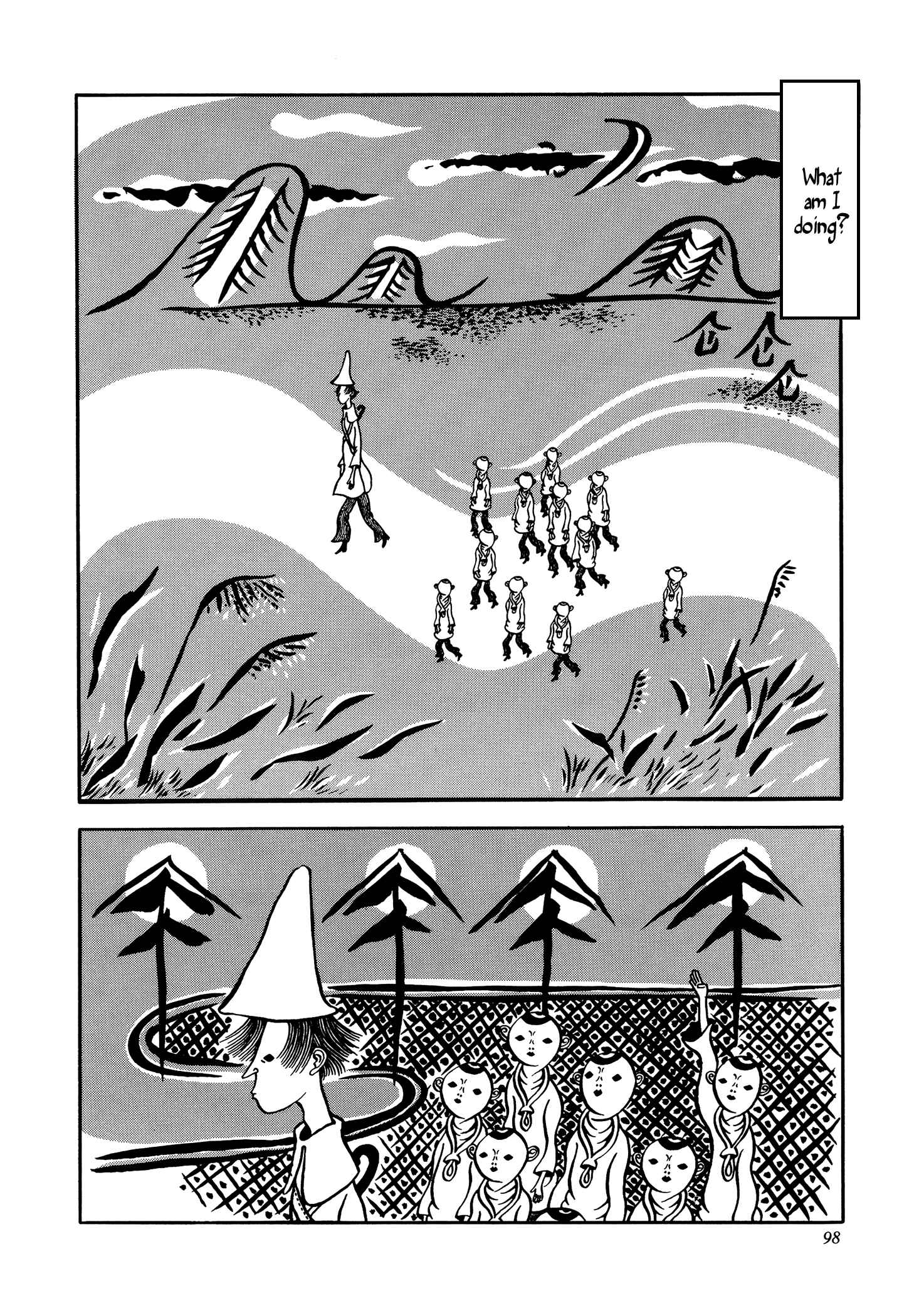 Page 2 Chapter 7 Hell