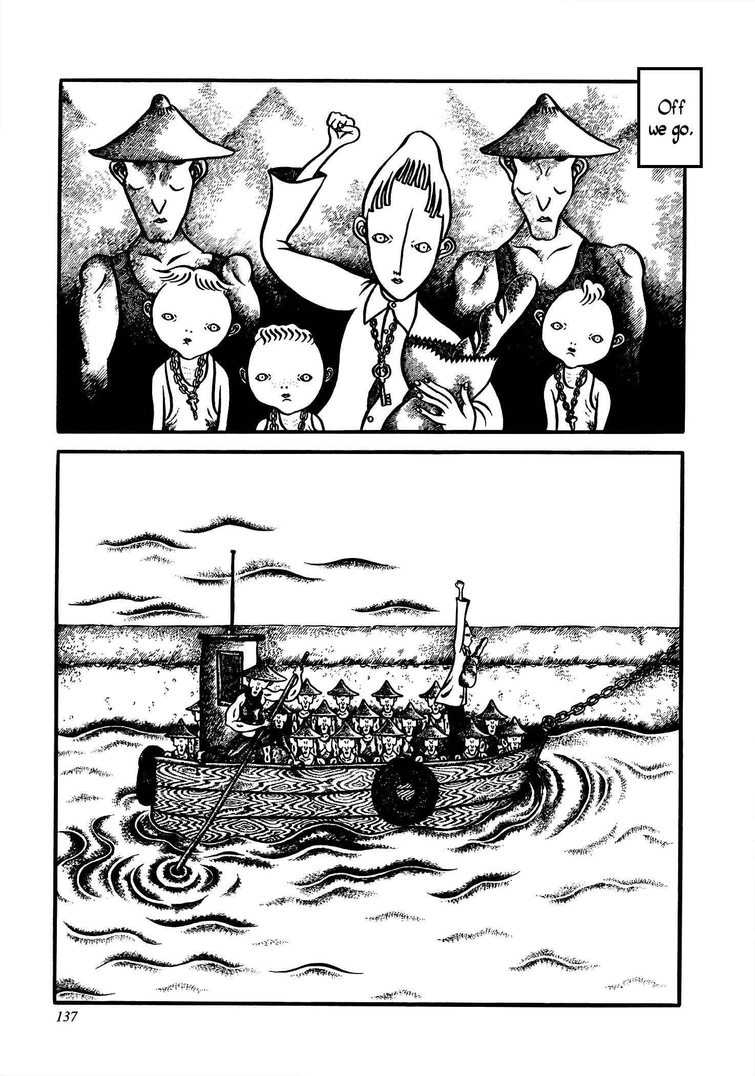 Page 21 Chapter 9 Hell