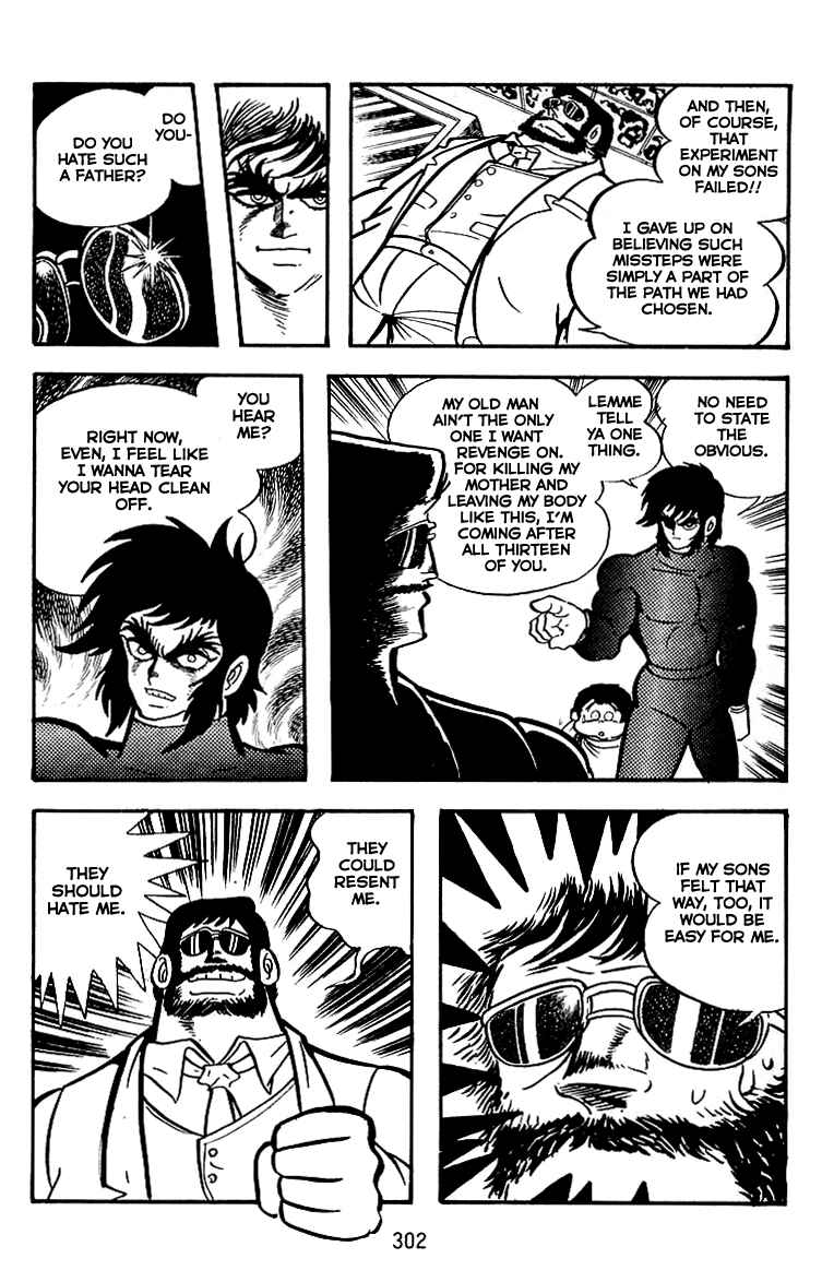 Page 12 Chapter 26 Maju Battlefront