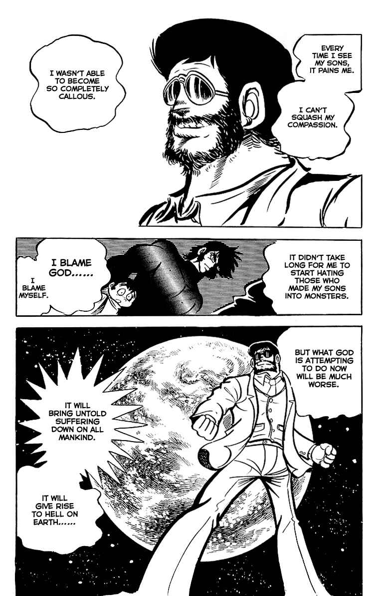 Page 14 Chapter 26 Maju Battlefront