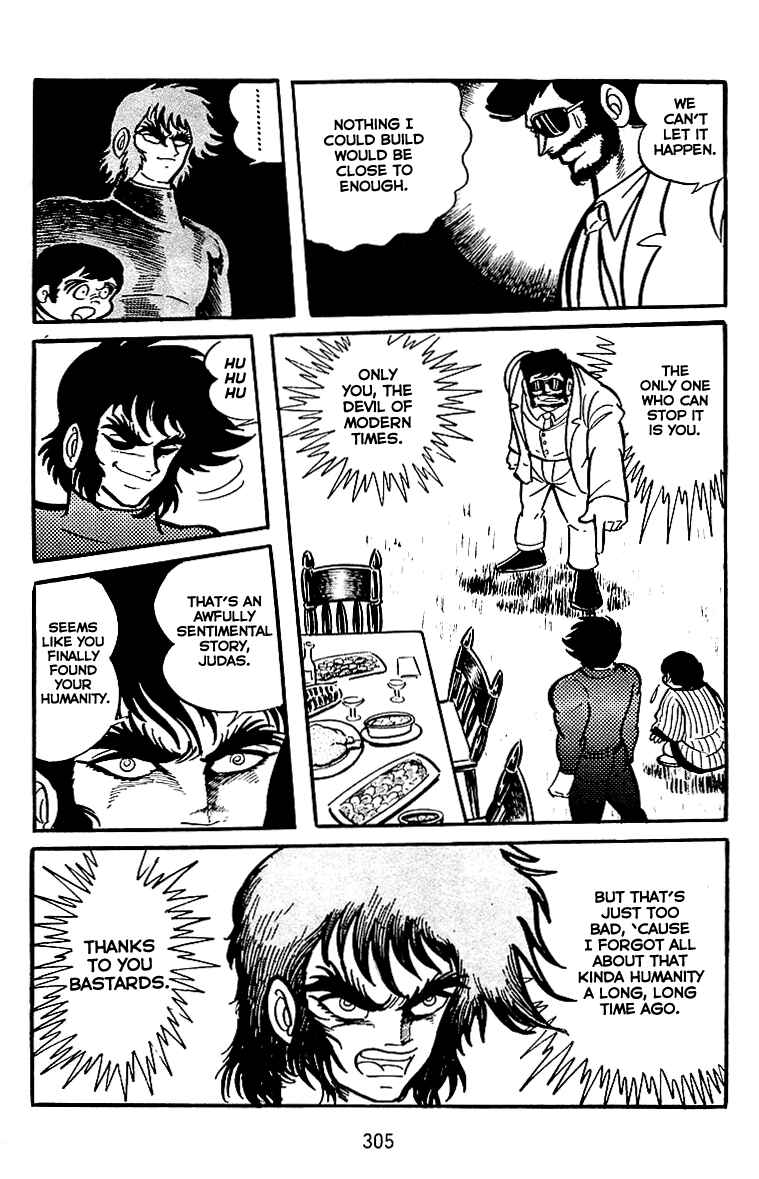 Page 15 Chapter 26 Maju Battlefront