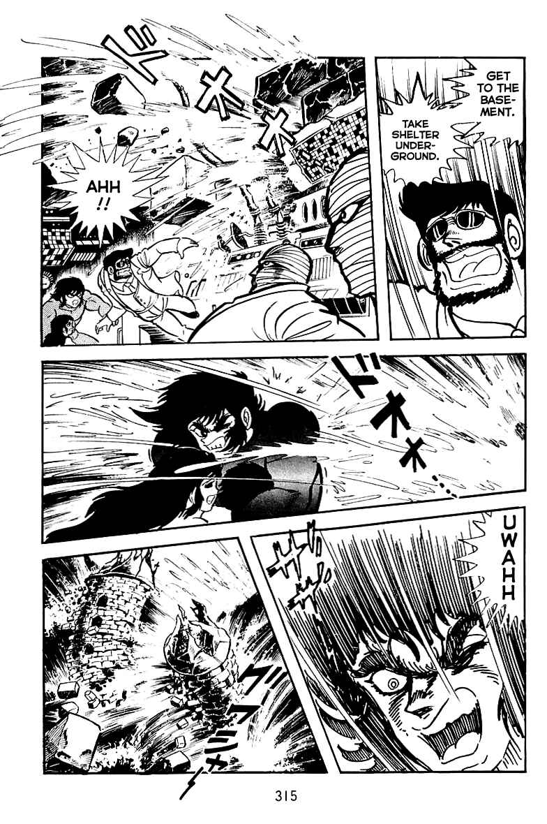 Page 24 Chapter 26 Maju Battlefront