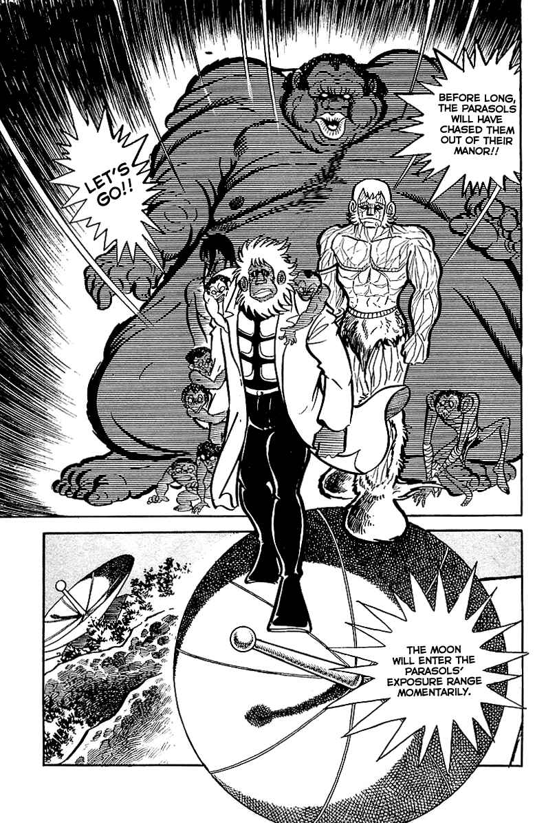 Page 7 Chapter 26 Maju Battlefront