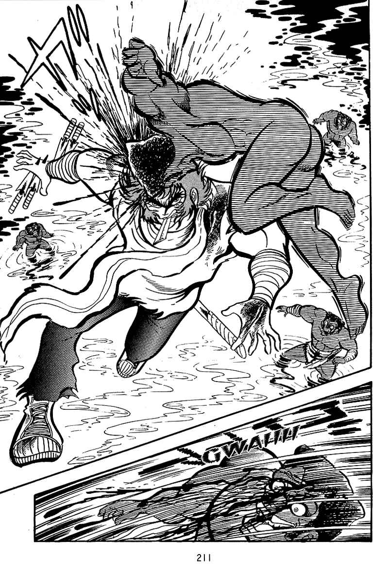 Page 12 Chapter 22 Maju Battlefront