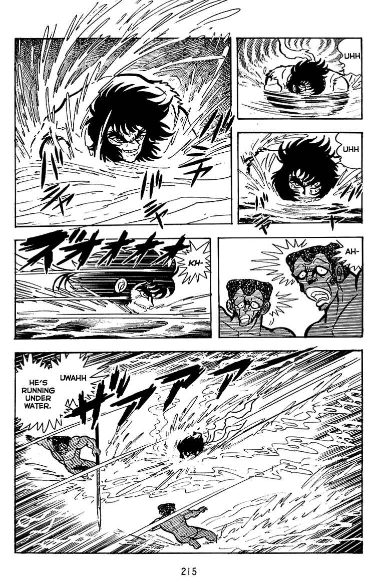 Page 16 Chapter 22 Maju Battlefront