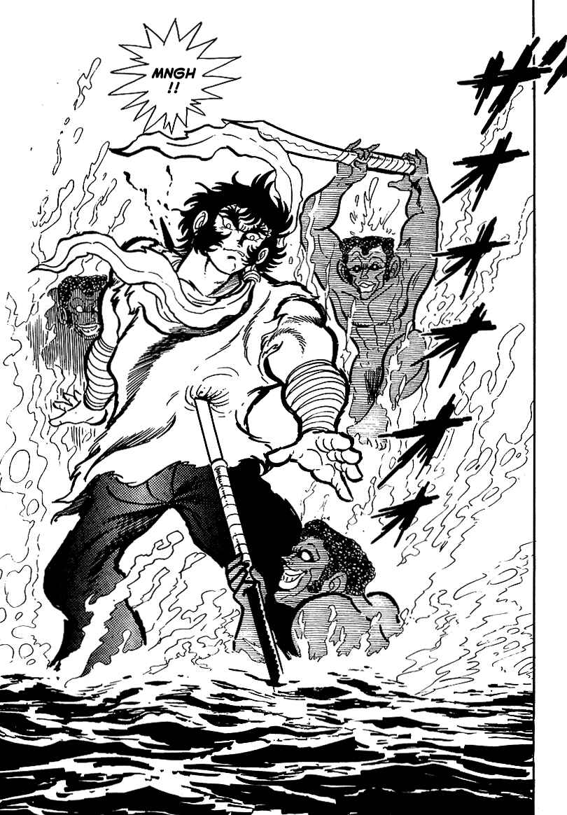 Page 2 Chapter 22 Maju Battlefront