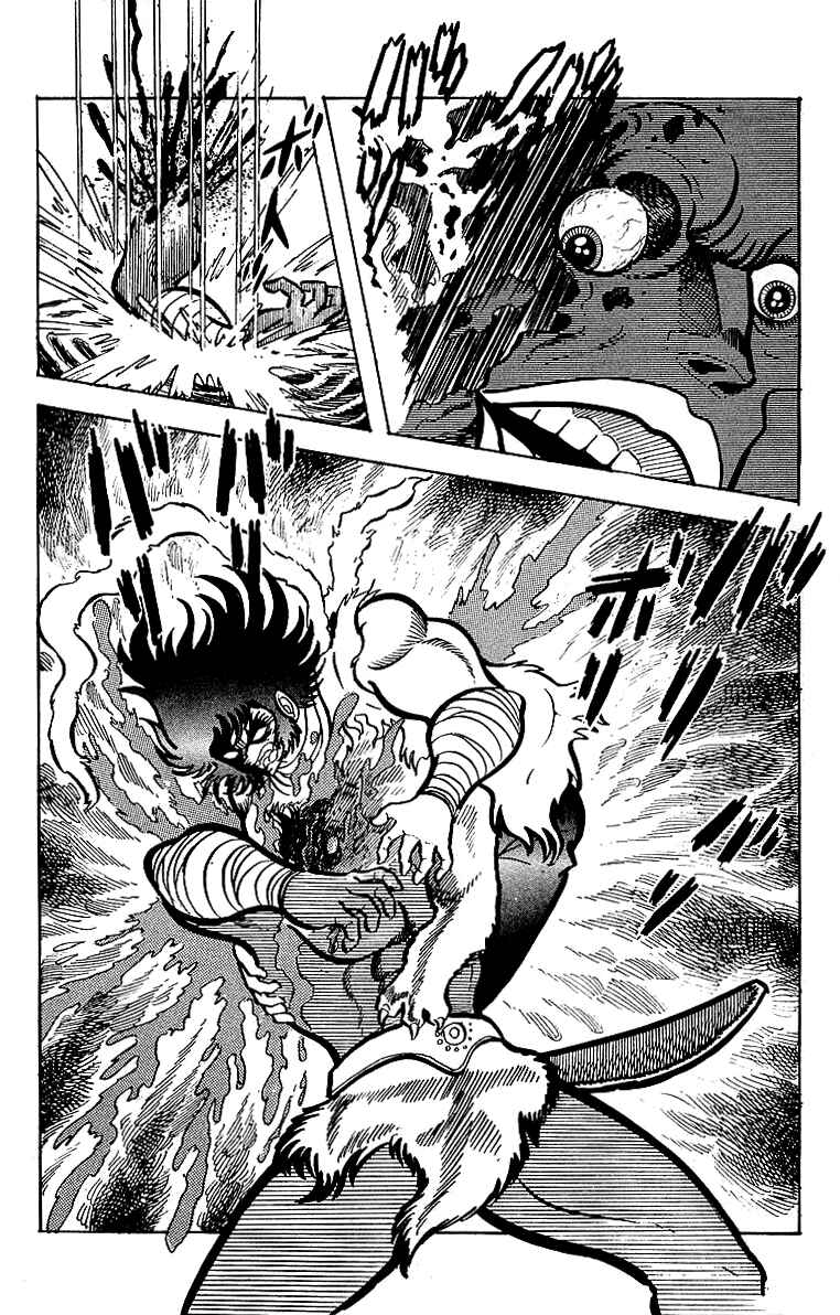 Page 20 Chapter 22 Maju Battlefront