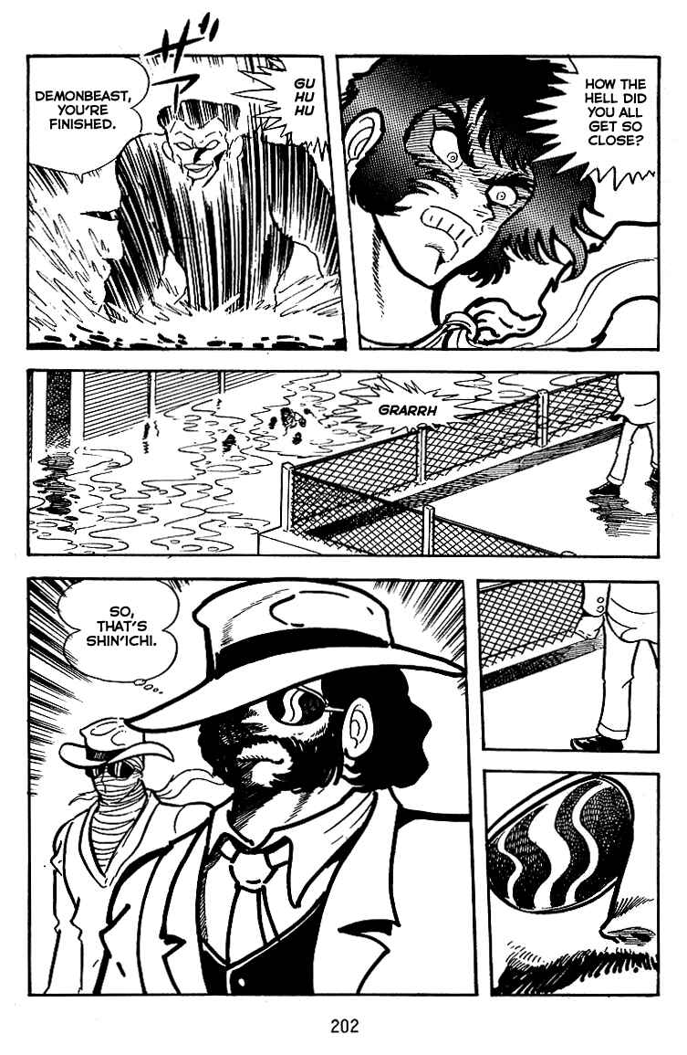 Page 3 Chapter 22 Maju Battlefront