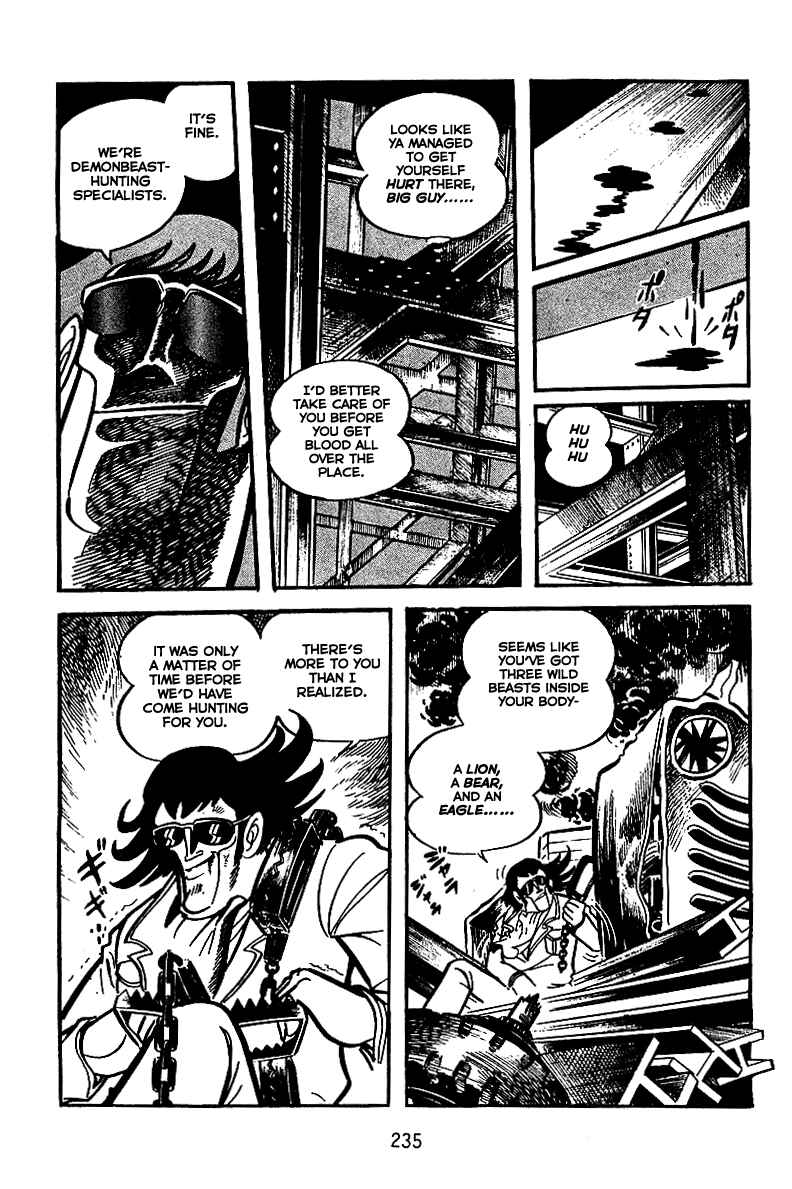 Page 20 Chapter 8 Maju Battlefront