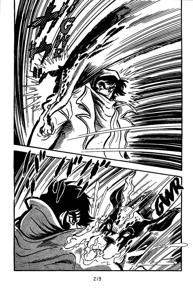 Page 5 Chapter 8 Maju Battlefront