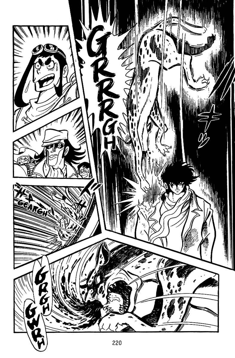 Page 6 Chapter 8 Maju Battlefront
