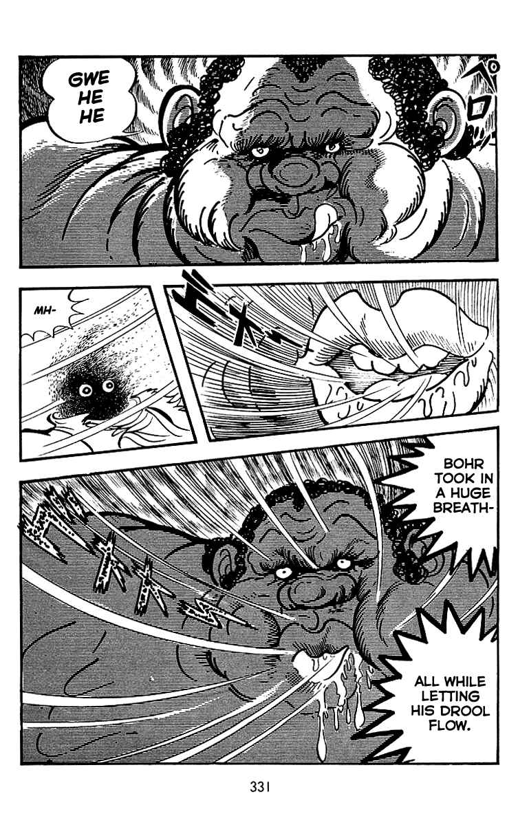 Page 13 Chapter 27 Maju Battlefront