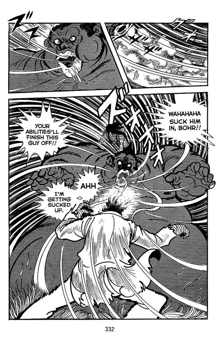 Page 14 Chapter 27 Maju Battlefront